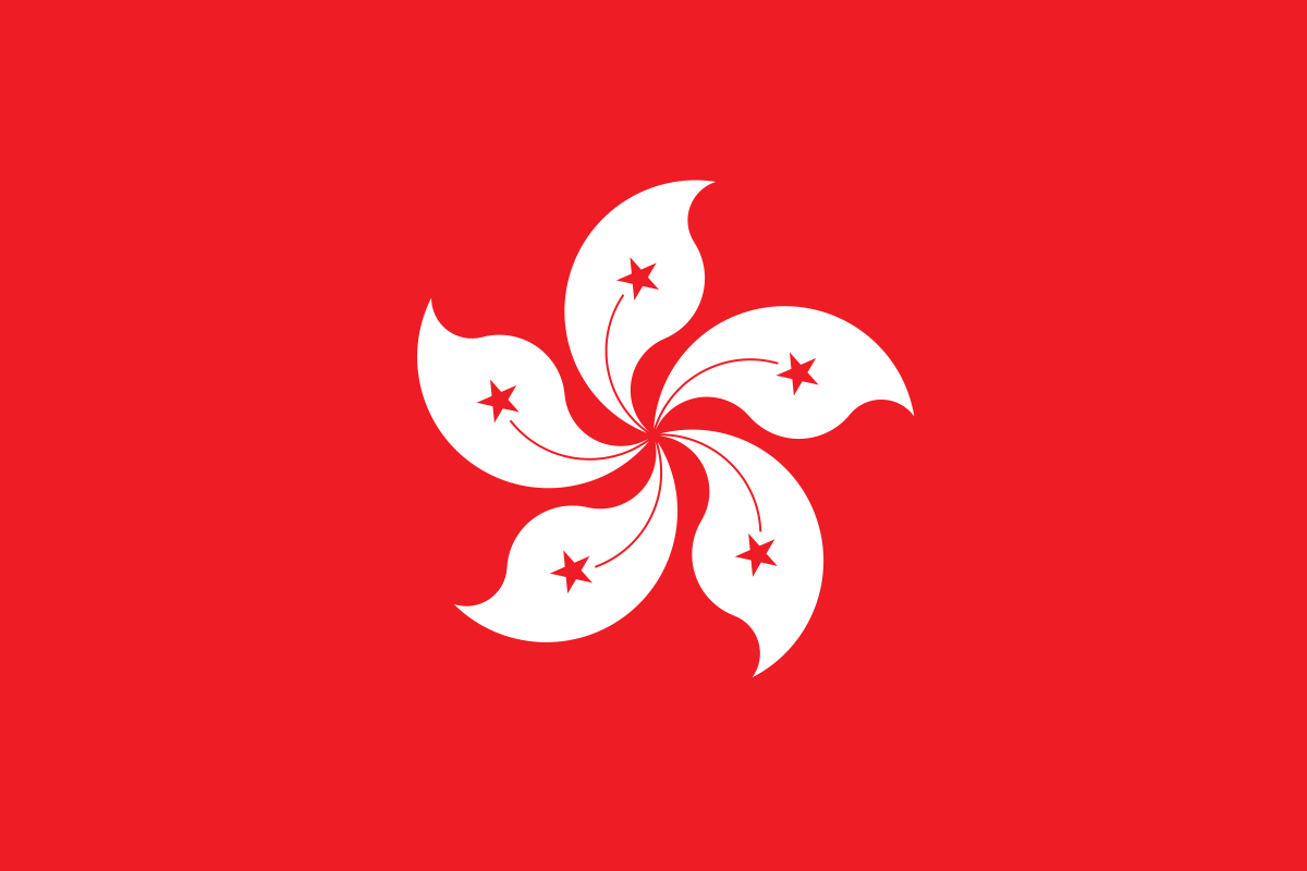 Flag of Hong Kong.svg